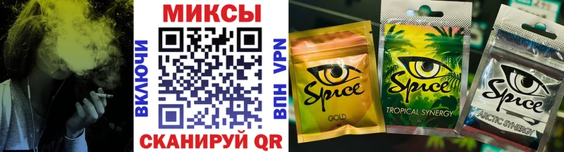 Купить где  Почеп  БУТИРАТ BDO 