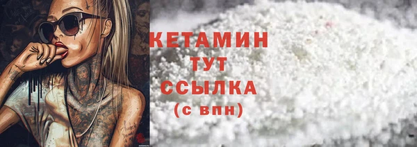 таблы Кулебаки