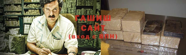 таблы Кулебаки