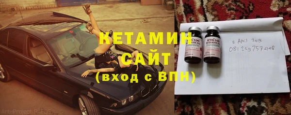 таблы Кулебаки