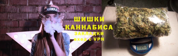 дурь Куйбышев