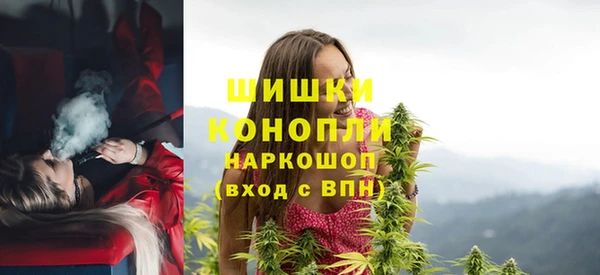 дурь Куйбышев