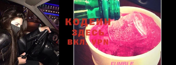 таблы Кулебаки
