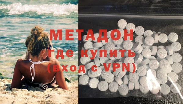 mdpv Кукмор
