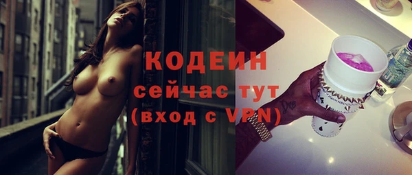 таблы Кулебаки