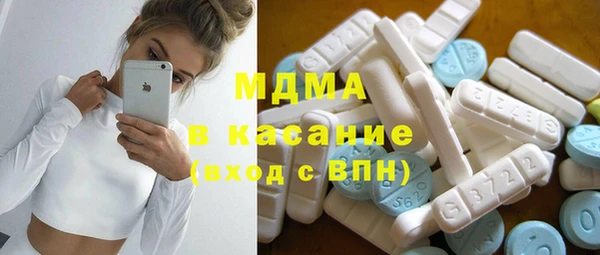 mdpv Кукмор