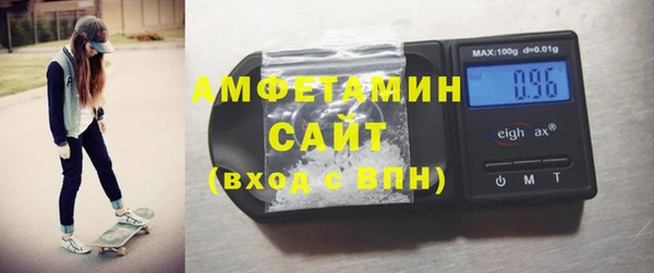 mdpv Кукмор
