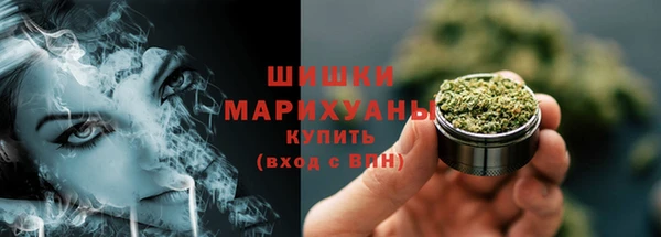 mdpv Кукмор