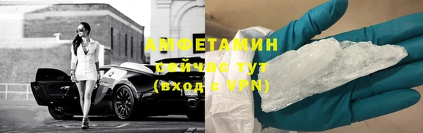 таблы Кулебаки