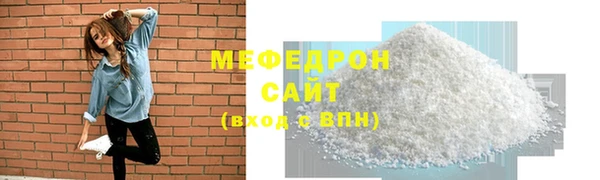 таблы Кулебаки