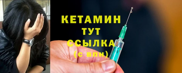 дурь Куйбышев