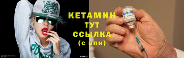 дурь Куйбышев