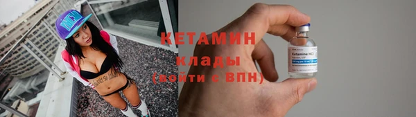 таблы Кулебаки