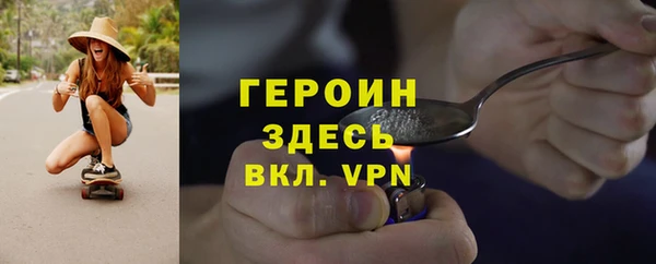 mdpv Кукмор