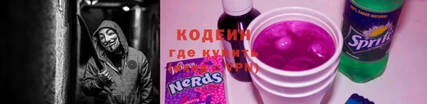 таблы Кулебаки