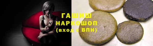 таблы Кулебаки