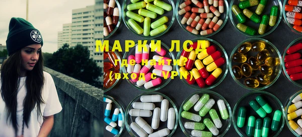 mdpv Кукмор