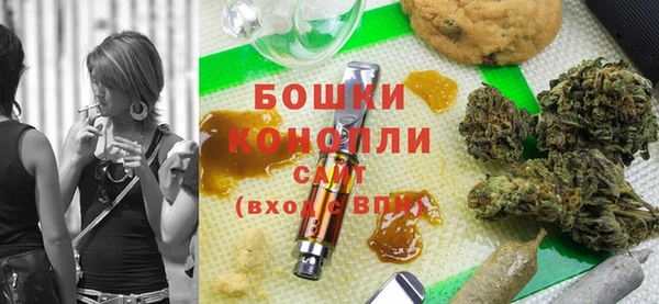 дурь Куйбышев