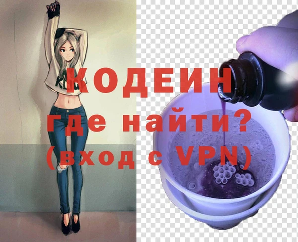 mdpv Кукмор