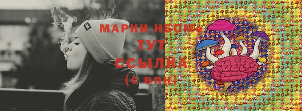 таблы Кулебаки