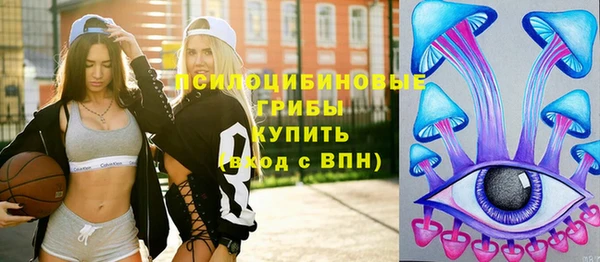 таблы Кулебаки