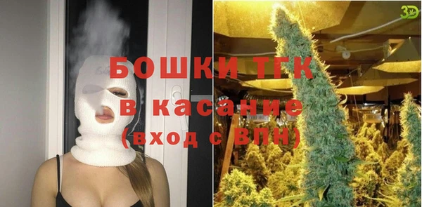 дурь Куйбышев