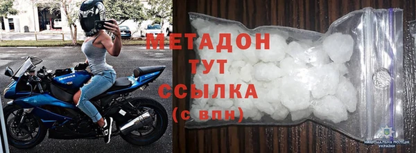 таблы Кулебаки