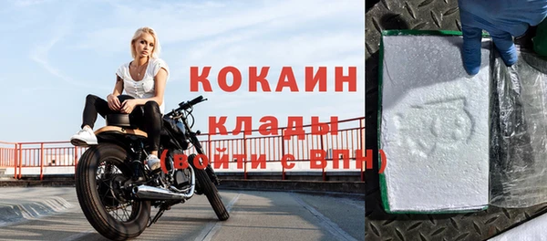 mdpv Кукмор