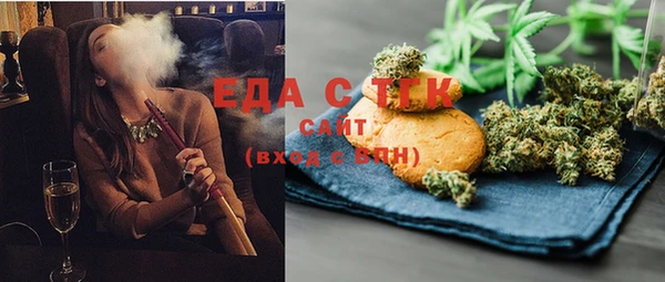 таблы Кулебаки