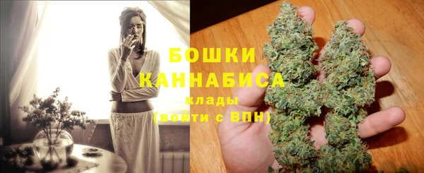 дурь Куйбышев