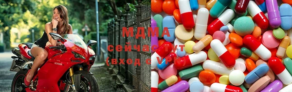 дурь Куйбышев