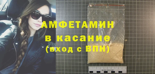 mdpv Кукмор