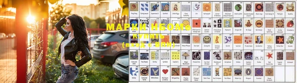 mdpv Кукмор