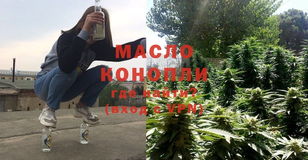 дурь Куйбышев