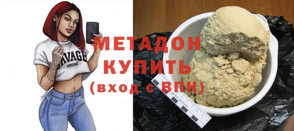mdpv Кукмор