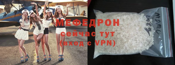 таблы Кулебаки