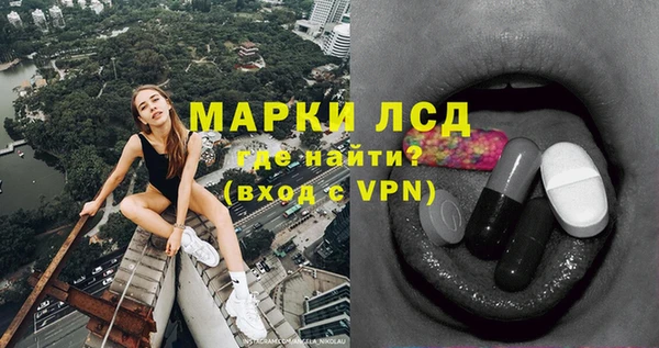 таблы Кулебаки