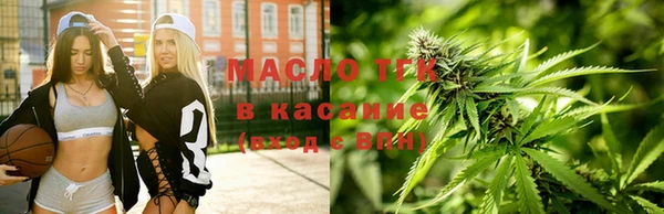 mdpv Кукмор