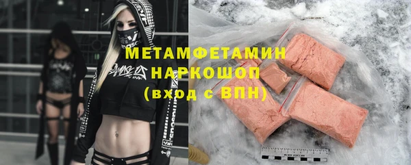 таблы Кулебаки